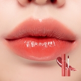 ＃07 ジュジュブ | ジューシーラスティングティント JUCIY LASTING | COSME Re:MAKE