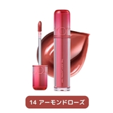 14アーモンドローズ | ザジューシーラスティングティント THE JUICY | COSME Re:MAKE