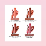 ザジューシーラスティングティント THE JUICY | COSME Re:MAKE | 詳細画像10 