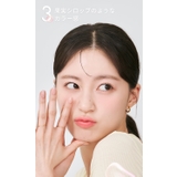 ジューシーラスティングティント JUCIY LASTING | COSME Re:MAKE | 詳細画像7