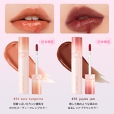 ジューシーラスティングティント JUCIY LASTING | COSME Re:MAKE | 詳細画像15