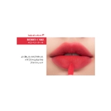 #13 ベリーケーキ | ZERO VELVET TINT | COSME Re:MAKE