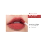 #14 ピーカンタルト | ZERO VELVET TINT | COSME Re:MAKE
