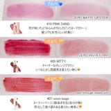 ZERO VELVET TINT | COSME Re:MAKE | 詳細画像12