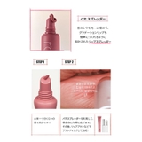 【 ロムアンド正規代理店】カラーリップマット | COSME Re:MAKE | 詳細画像11