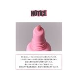 【 ロムアンド正規代理店】カラーリップマット | COSME Re:MAKE | 詳細画像12