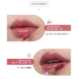 ジューシーラスティングティント JUICY LASTING | COSME Re:MAKE | 詳細画像9 