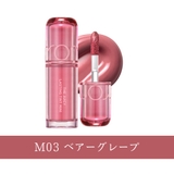 M03 ベアーグレープ | 【 ロムアンド正規代理店】ザジューシーラスティングティントミニ | COSME Re:MAKE