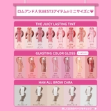 【 ロムアンド正規代理店】ザジューシーラスティングティントミニ | COSME Re:MAKE | 詳細画像2 
