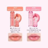 【 ロムアンド正規代理店】ザジューシーラスティングティントミニ | COSME Re:MAKE | 詳細画像9 