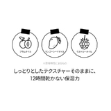 【ロムアンド正規代理店】 ZO&FRIENDS ザジューシーラスティングティント… | COSME Re:MAKE | 詳細画像15