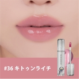 【ロムアンド正規代理店】 ZO&FRIENDS ザジューシーラスティングティント… | COSME Re:MAKE | 詳細画像5