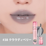 【ロムアンド正規代理店】 ZO&FRIENDS ザジューシーラスティングティント… | COSME Re:MAKE | 詳細画像7