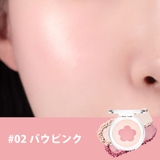 #02 パウピンク | 【 ロムアンド正規代理店】ZO&FRIENDSデュアルゼリーハイライト Dual | COSME Re:MAKE