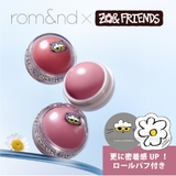 【 ロムアンド正規代理店】ZO&FRIENDS ジューシーロールチーク(パフ付き… | COSME Re:MAKE | 詳細画像1