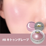 【 ロムアンド正規代理店】ZO&FRIENDS ジューシーロールチーク(パフ付き… | COSME Re:MAKE | 詳細画像10