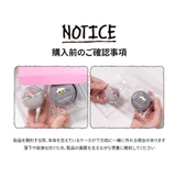 【 ロムアンド正規代理店】ZO&FRIENDS ジューシーロールチーク(パフ付き… | COSME Re:MAKE | 詳細画像8