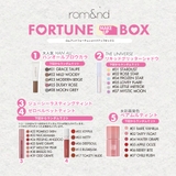 ロムアンドフォーチュンメイクアップボックス 35%off | COSME Re:MAKE | 詳細画像2 