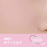#W01 ODI MILK | 【 ロムアンド正規代理店】ベターザンチーク BETTER | COSME Re:MAKE