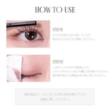 【 ロムアンド正規代理店】ハンオールフォックスラッシュマスカラハンオールマスカラ… | COSME Re:MAKE | 詳細画像11