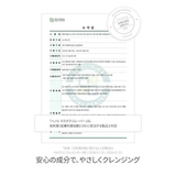 【 ロムアンド正規代理店】ハンオールフォックスラッシュマスカラハンオールマスカラ… | COSME Re:MAKE | 詳細画像5