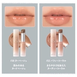 【人気セット】ハンオール ブロウカラ×グラスティングメルティングバーム | COSME Re:MAKE | 詳細画像16 