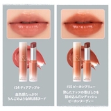 【人気セット】ハンオール ブロウカラ×グラスティングメルティングバーム | COSME Re:MAKE | 詳細画像17 