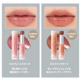 【人気セット】ハンオール ブロウカラ×グラスティングメルティングバーム | COSME Re:MAKE | 詳細画像18 