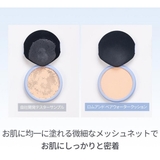 【 ロムアンド正規代理店】ベアウォータークッション BARE | COSME Re:MAKE | 詳細画像12 