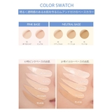 【 ロムアンド正規代理店】ベアウォータークッション BARE | COSME Re:MAKE | 詳細画像13 