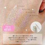 ザユニバースリキッドグリッター THE UNIVERSE | COSME Re:MAKE | 詳細画像11