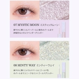 SET ザユニバースリキッドグリッター+ザユニバース グリッターシャドウ | COSME Re:MAKE | 詳細画像18