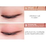 【 ロムアンド正規代理店】ベターザンアイズ BETTER THAN EYES | COSME Re:MAKE | 詳細画像22
