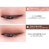【 ロムアンド正規代理店】ベターザンアイズ BETTER THAN EYES | COSME Re:MAKE | 詳細画像23
