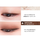 【 ロムアンド正規代理店】ベターザンアイズ BETTER THAN EYES | COSME Re:MAKE | 詳細画像31