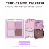 【 ロムアンド正規代理店】ベターザンアイズ BETTER THAN EYES | COSME Re:MAKE | 詳細画像38