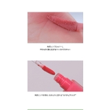 ブラーファッジティント BLUR FUDGE | COSME Re:MAKE | 詳細画像13 