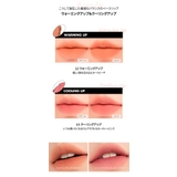 ブラーファッジティント BLUR FUDGE | COSME Re:MAKE | 詳細画像6 