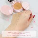 【ロムアンド正規代理店】ブルームインカバーフィットクッション BLOOM IN | COSME Re:MAKE | 詳細画像5 