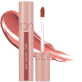 #23 ヌカダミア | ジューシーラスティングティント JUICY LASTING | COSME Re:MAKE