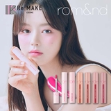 ジューシーラスティングティント JUICY LASTING | COSME Re:MAKE | 詳細画像1