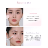 シアーパールパウダー SHEER PEALS | COSME Re:MAKE | 詳細画像17