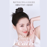 シアーパールパウダー SHEER PEALS | COSME Re:MAKE | 詳細画像3