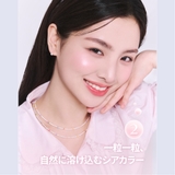 シアーパールパウダー SHEER PEALS | COSME Re:MAKE | 詳細画像6