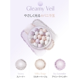 シアーパールパウダー SHEER PEALS | COSME Re:MAKE | 詳細画像7