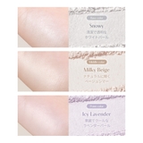 シアーパールパウダー SHEER PEALS | COSME Re:MAKE | 詳細画像9