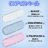 シアーパールパウダー SHEER PEALS | COSME Re:MAKE | 詳細画像22