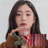 ジューシーラスティングティント JUICY LASTING | COSME Re:MAKE | 詳細画像1