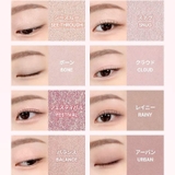 SOFT BLURRING EYE | COSME Re:MAKE | 詳細画像7