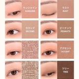 SOFT BLURRING EYE | COSME Re:MAKE | 詳細画像11